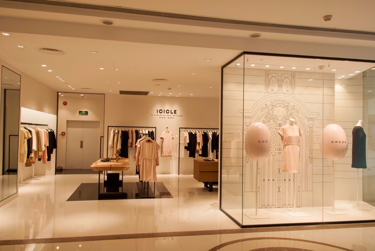 icicle(之禾)| 品质服装店照明指南