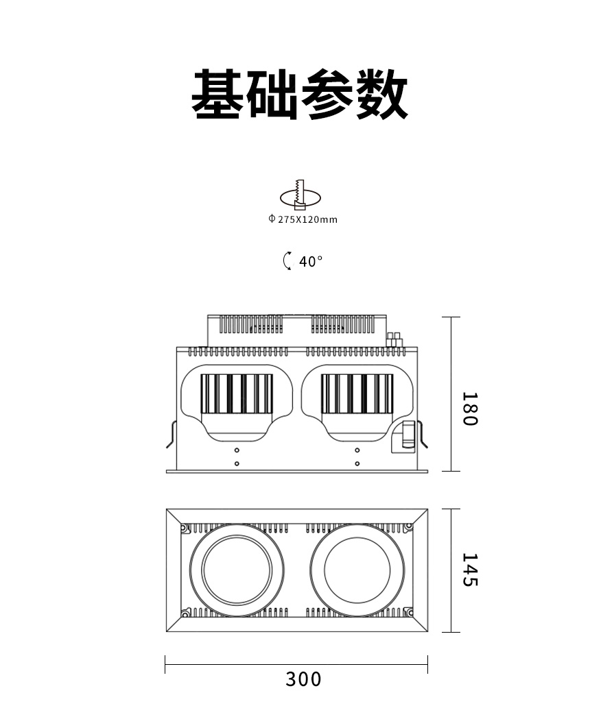 火锅灯详情_09