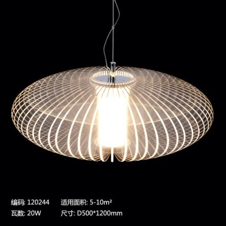 新特丽创意LED鸟笼吊灯 餐厅/阳台/吧台/茶室 20W 3000K 暖光 圆形500X1200mm